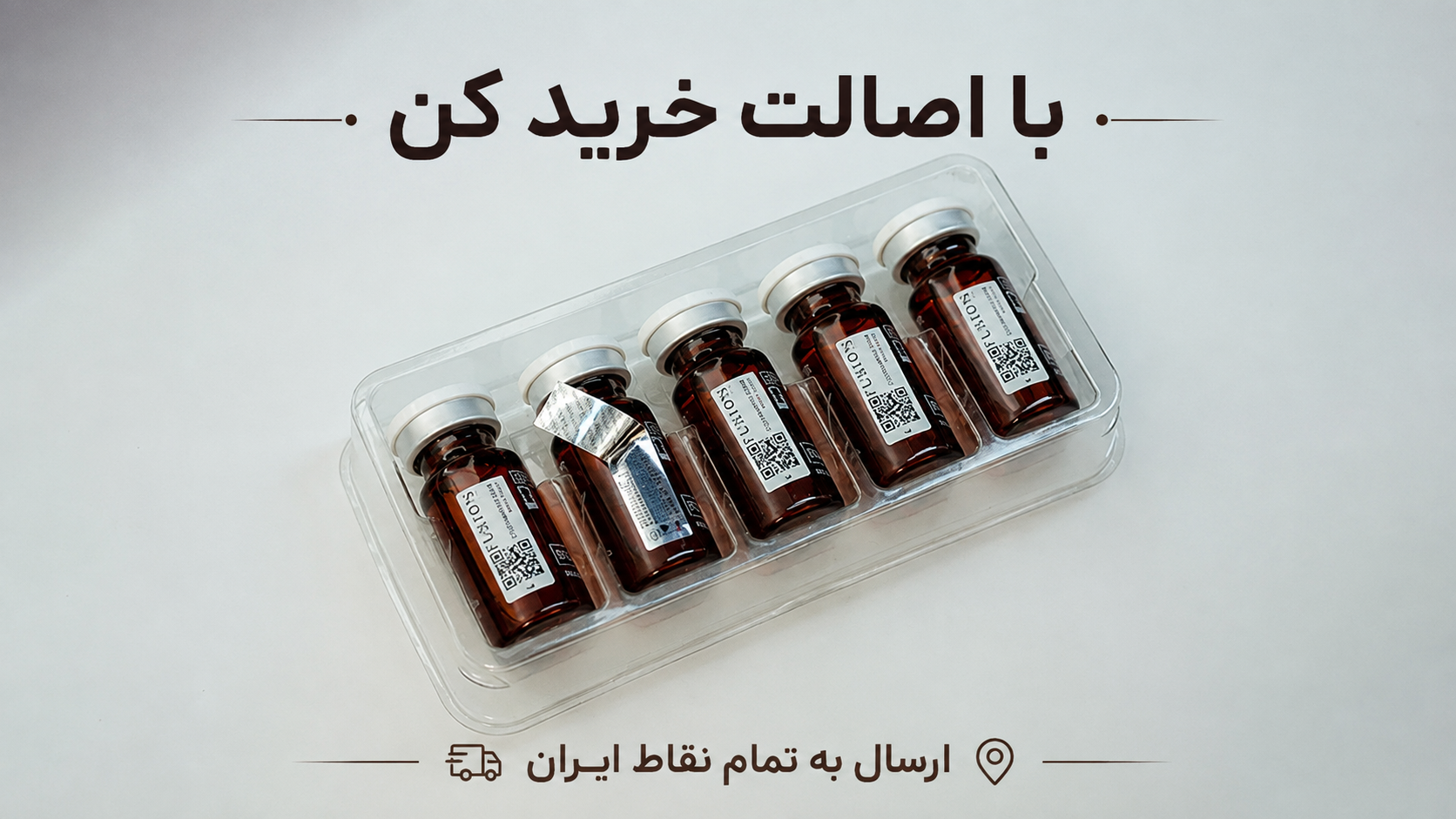     خرید محصولات اورجینال فیوژن اسپانیا | کوکتل و هیر فیلر اصل Fusion با ضمانت اصالت و ارسال به تمام نقاط ایران