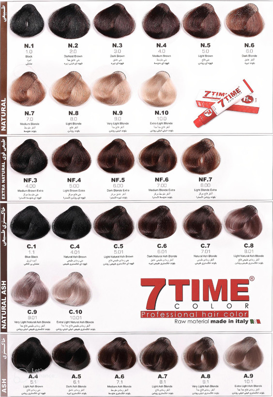 کاتالوگ رنگ مو سون تایم