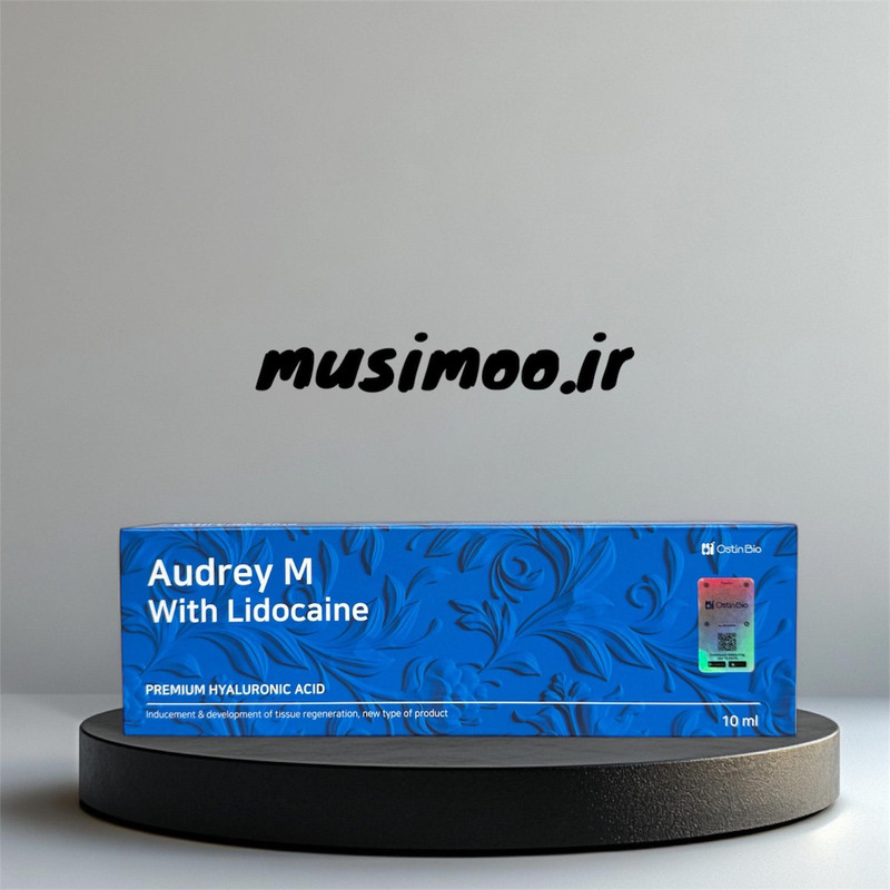 جعبه اودری ام کره ای اصل.jpg