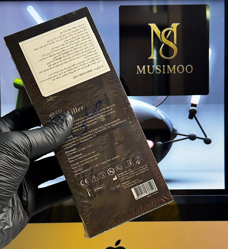 ترکیبات فعال موجود در هیرفیلر دکتر سی وای جی