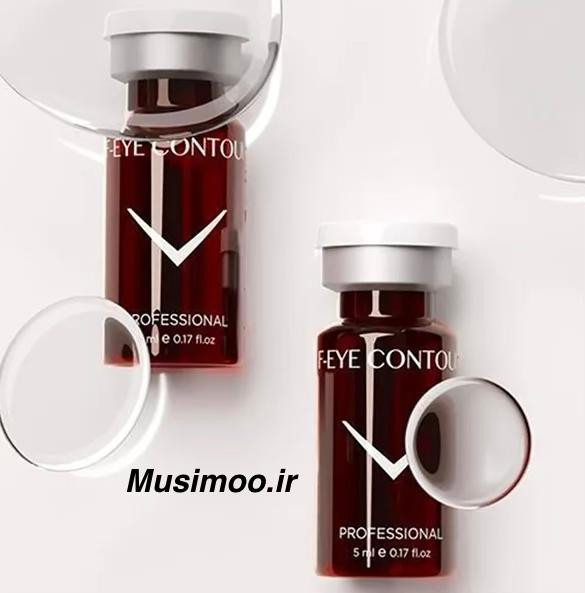 عکس محصول مزوتراپی فیوژن اصل جهت کاهش خطوط ریز اطراف چشم