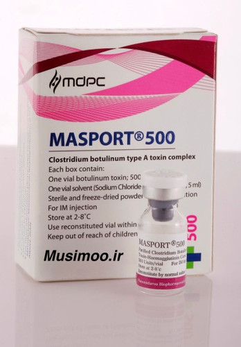 تصویر روی جعبه بوتاکس مصپورت 500 مصون دارو.jpg