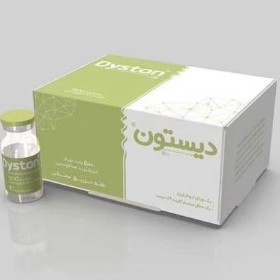 بستهبندی اصلی بوتاکس دیستون ۵۰۰ با هولوگرام اصالت و بارکد وزارت بهداشت