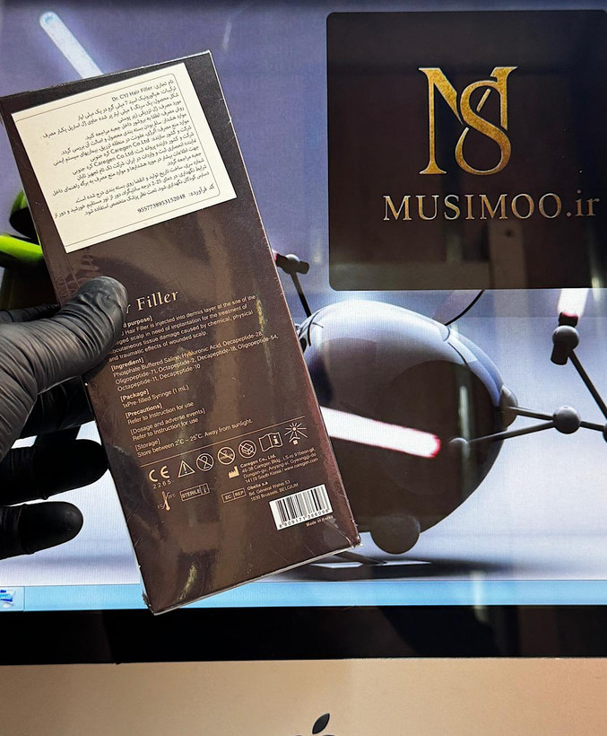 بستهبندی Dr.CYJ با کد اصالت و لیبل رسمی وزارت بهداشت