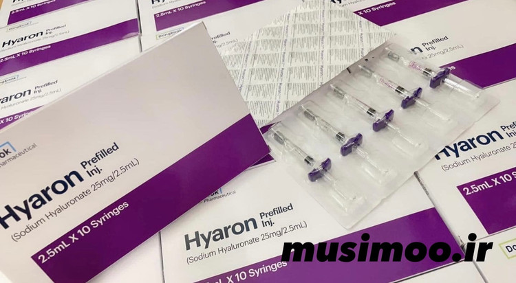 عکس روی جعبه مزوژل هیارون.jpg