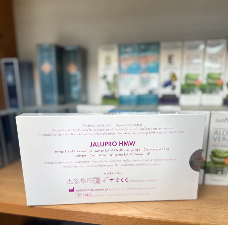 تصویر پشت جعبه مزوژل جالپرو صورتی hmw اصل با لیبل وزارتبهداشت.gpj