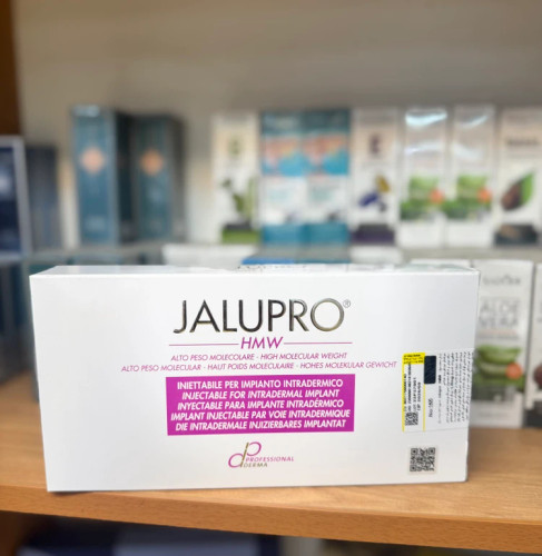 تصویر روی جعبه مزوژل جالپرو صورتی hmw اصل با لیبل وزارتبهداشت.gpj