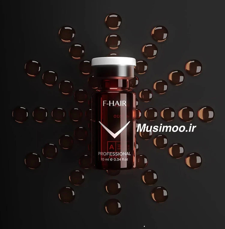 تصویر ویال کوکتل فیوژن اف هیر اصل.gpj