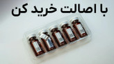 فیوژن اف هیر دولیبل اصل F-HAIR